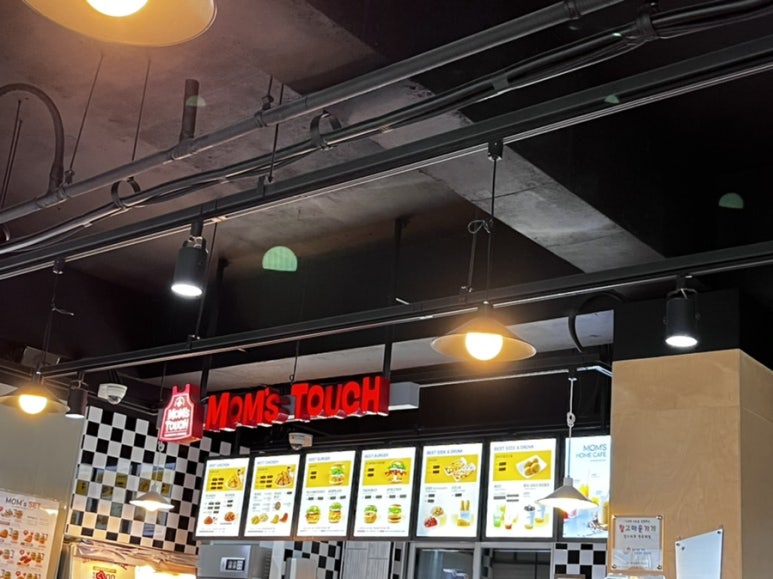 맘스터치전주대점 이미지