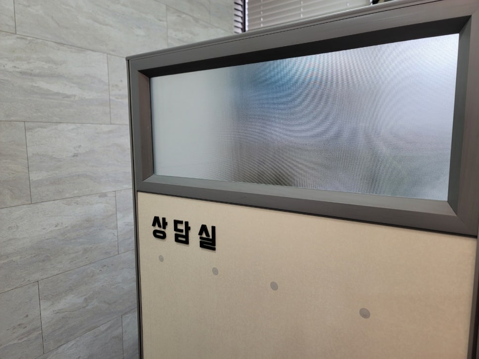 스파르타독서실 이미지