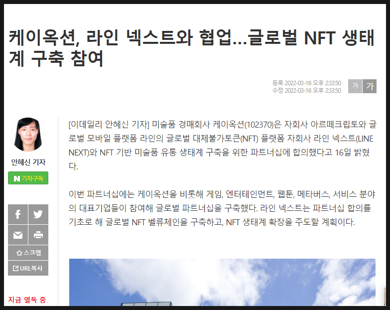 월드비자플러스 이미지