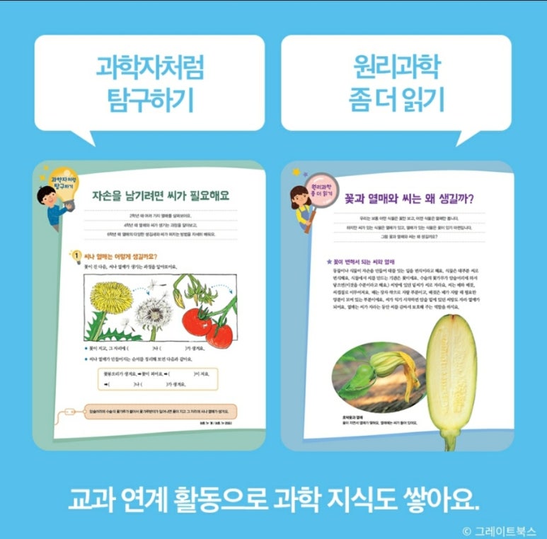 현대서점 이미지