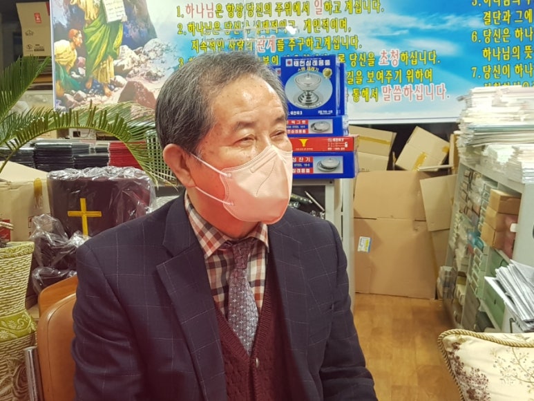 안디옥서적센타기독교서적 이미지
