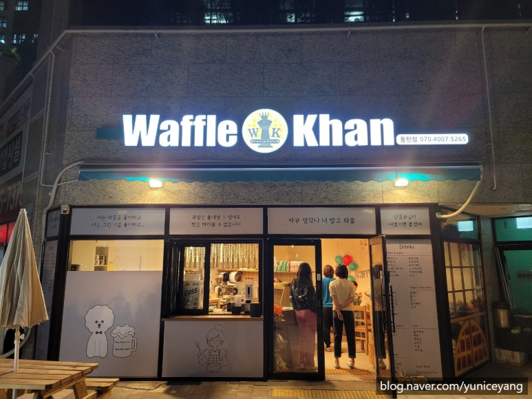칸아로마오일 이미지