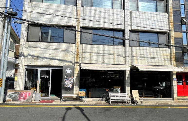 cafe동피랑에서 이미지