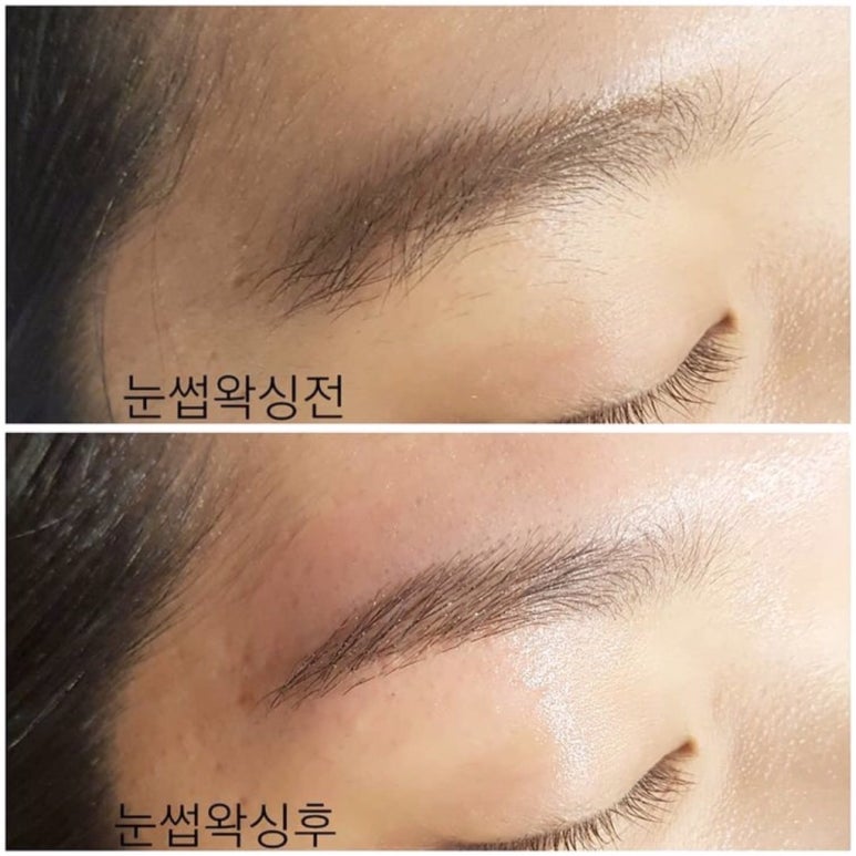 남뷰티 이미지