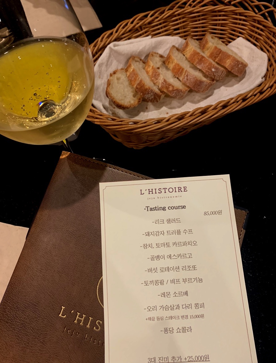 리스투아 이미지