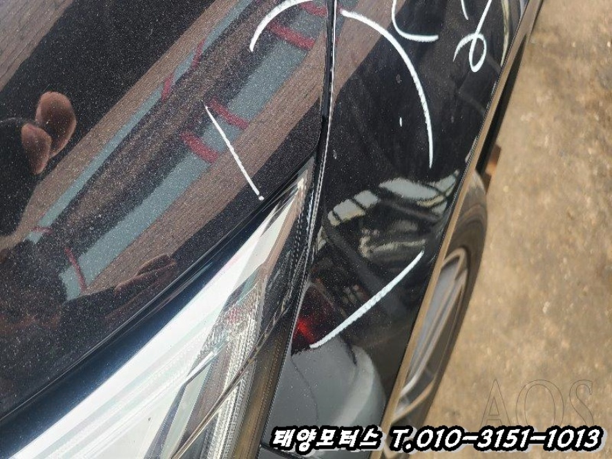태양자동차정비공업사 이미지