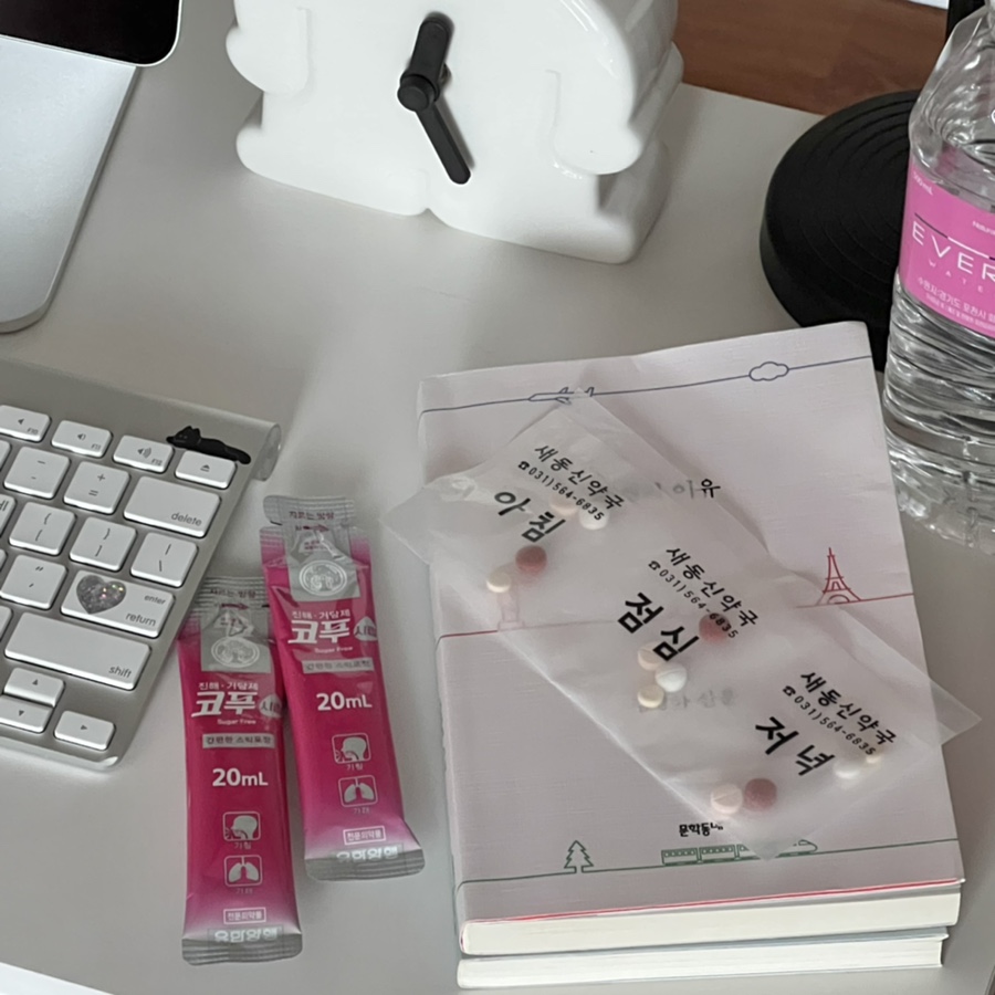 연세마내과의원 이미지