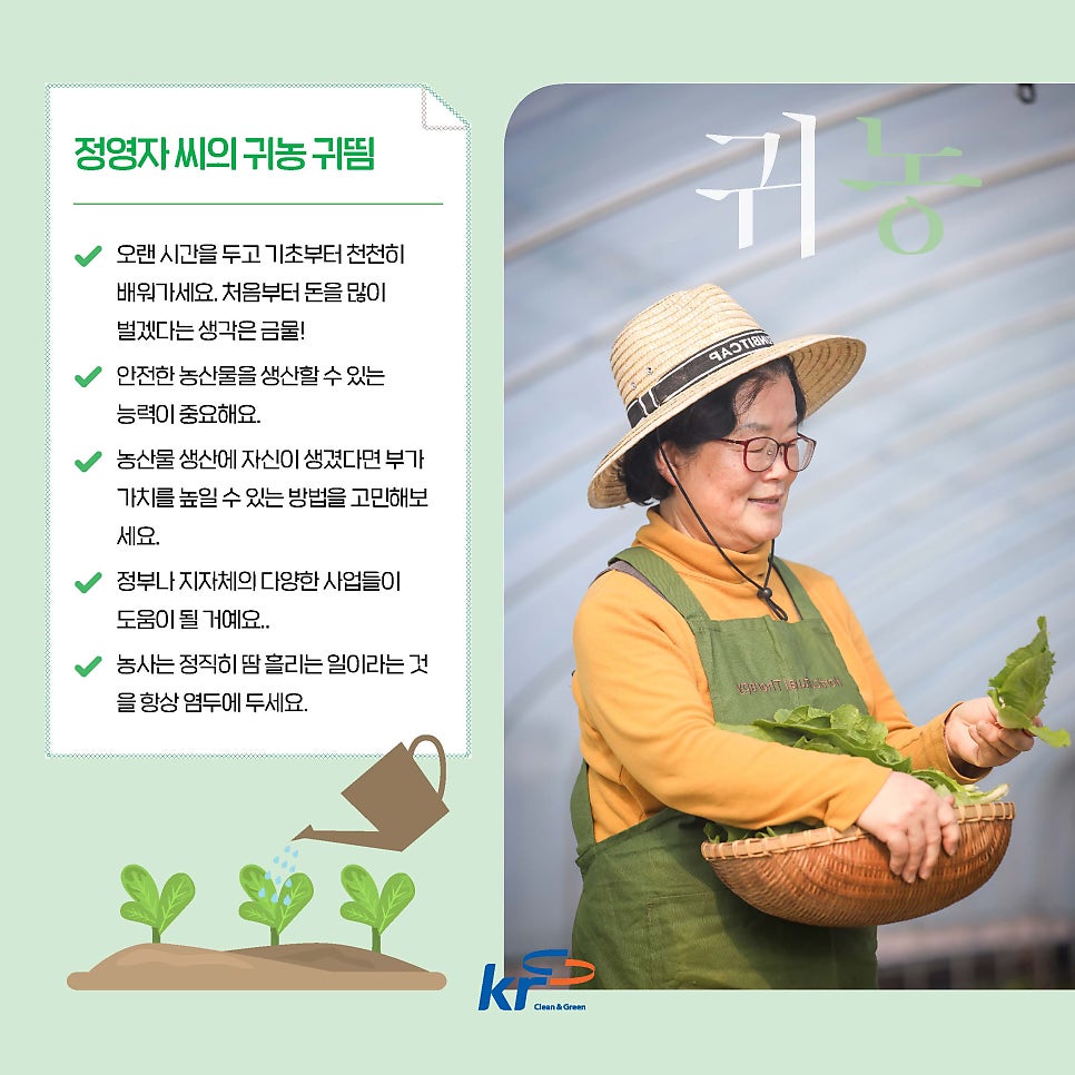 대가농원 이미지