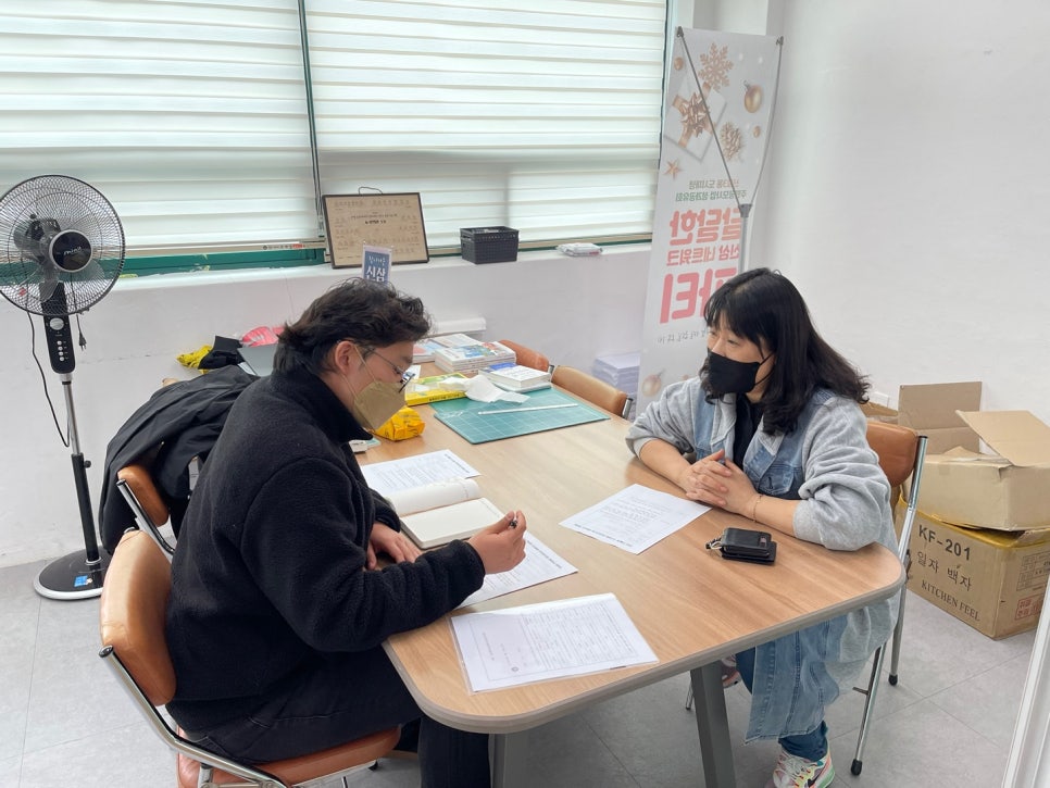 해윰협동조합 이미지