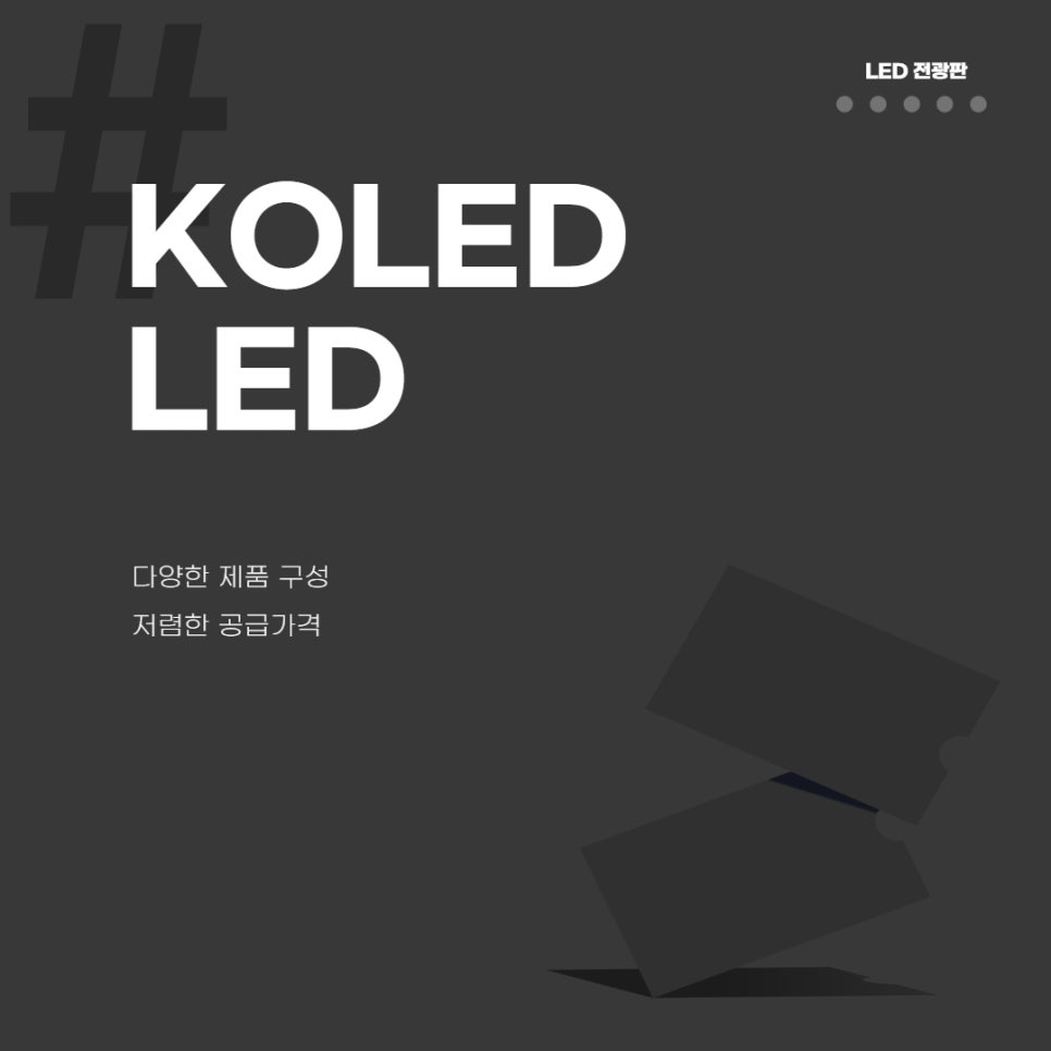 서울갈산초등학교 이미지