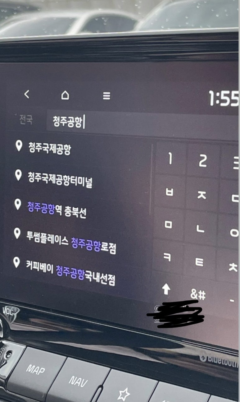 제주따이 이미지