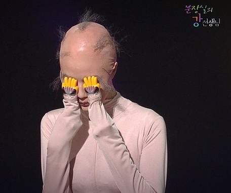 쌔떼치킨 이미지
