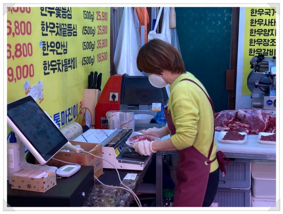 청주 보은 한우 이미지