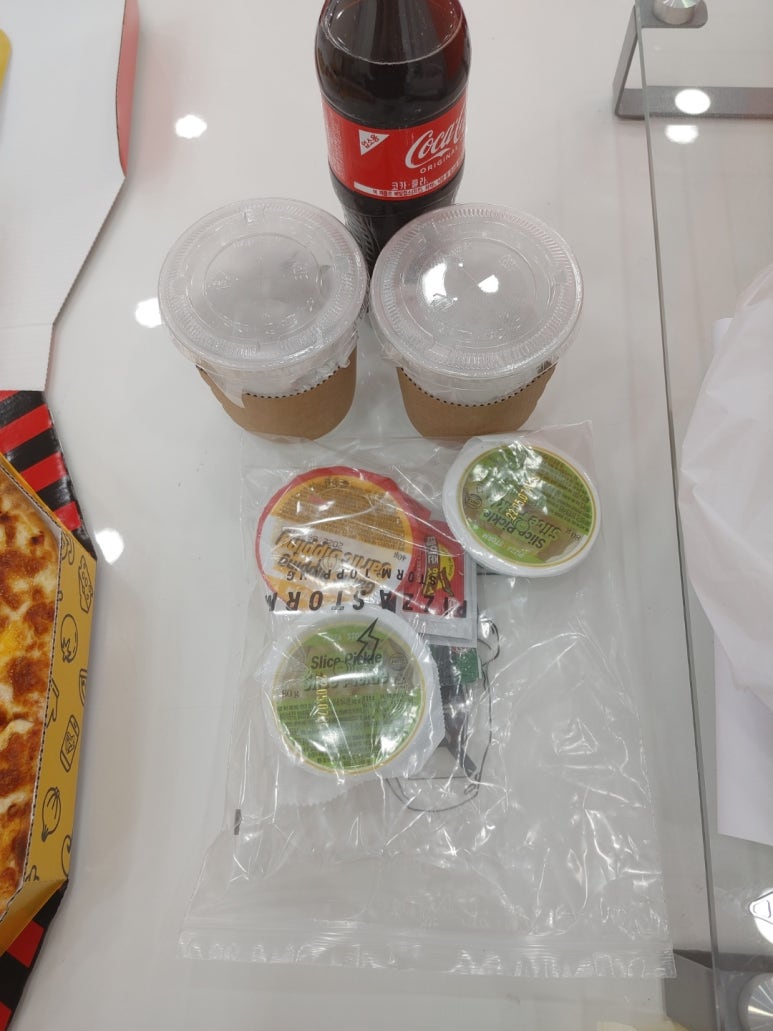 피자스톰충주점 이미지