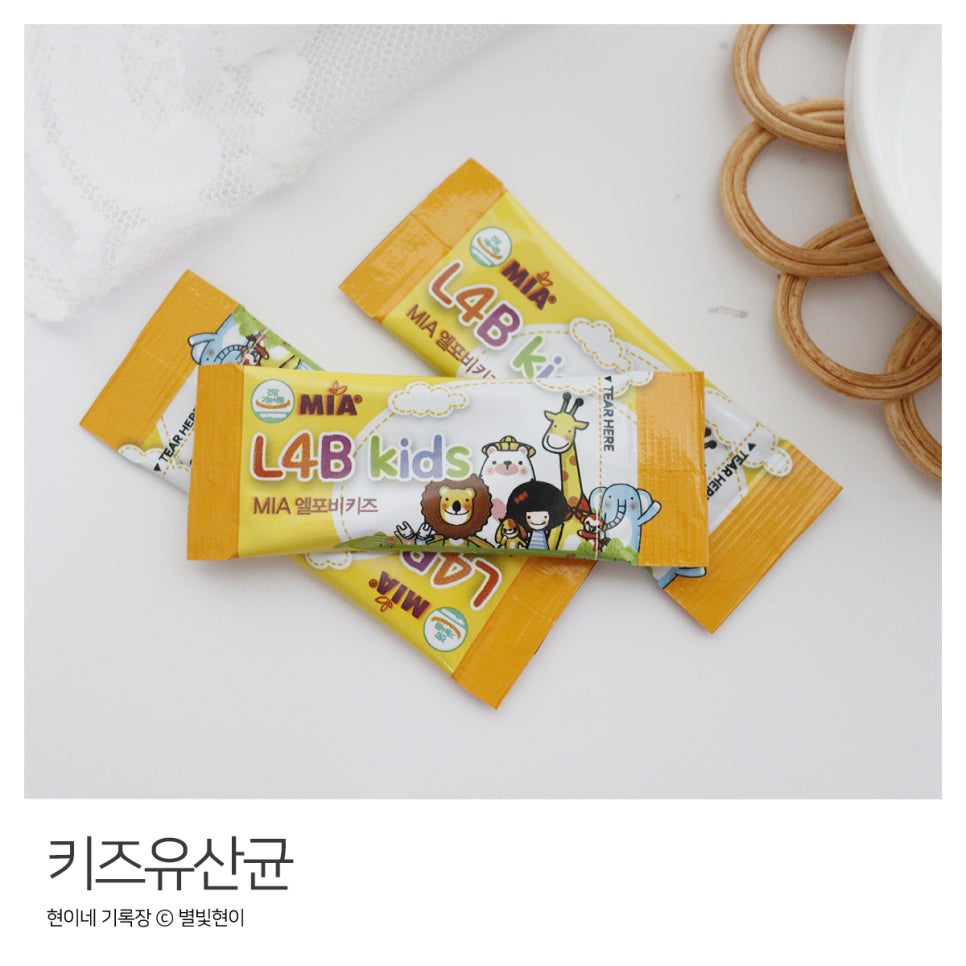 임별통신 이미지