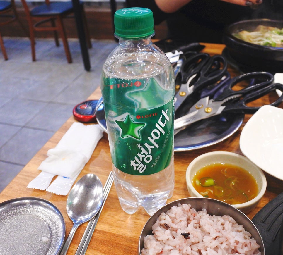 돋울터 이미지