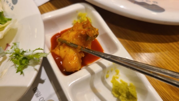 아구찜이좋아 이미지