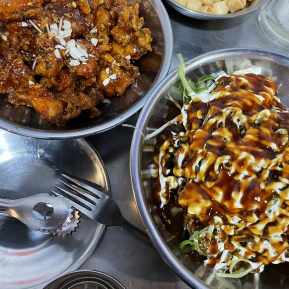 빠빠빠치킨 이미지