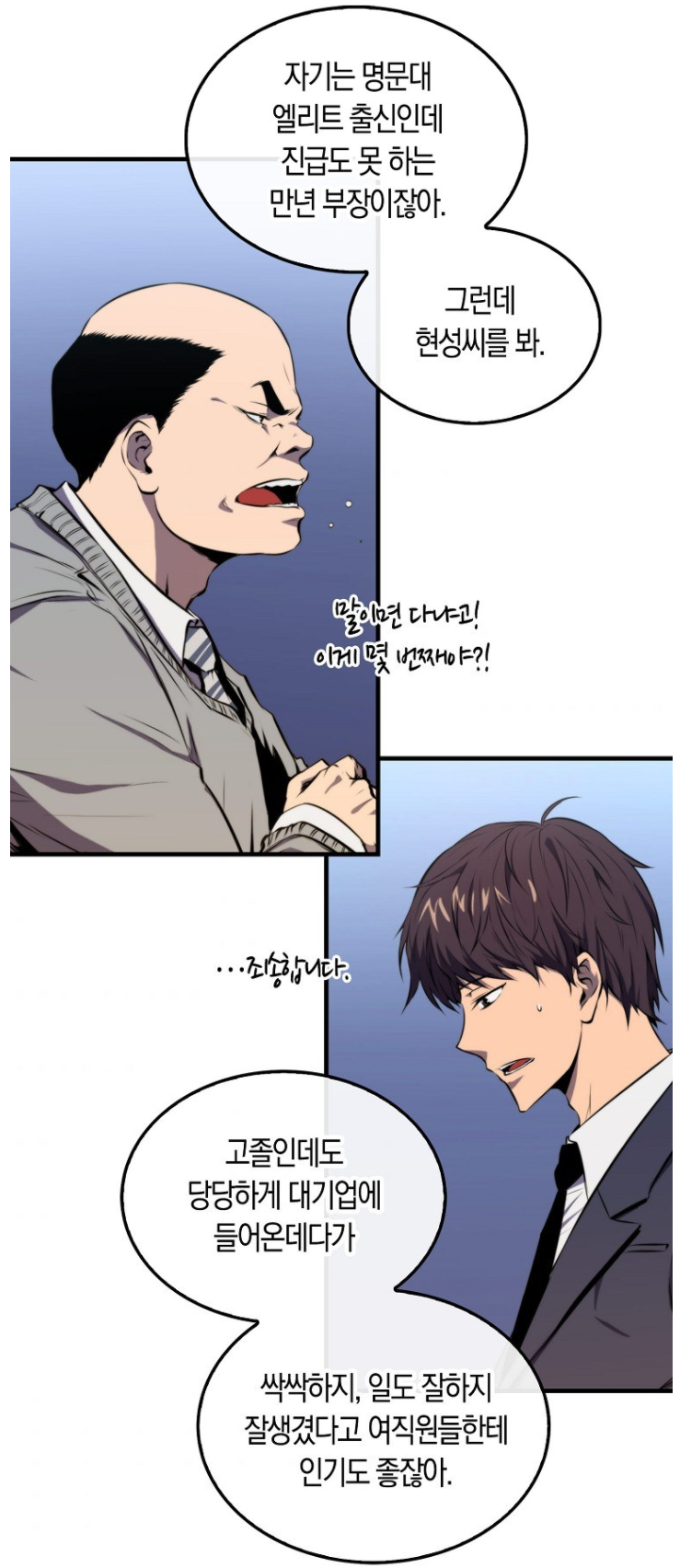현성상사 이미지