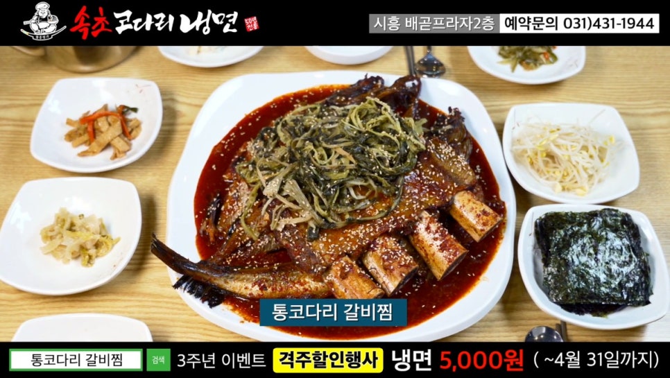 광고명가 이미지