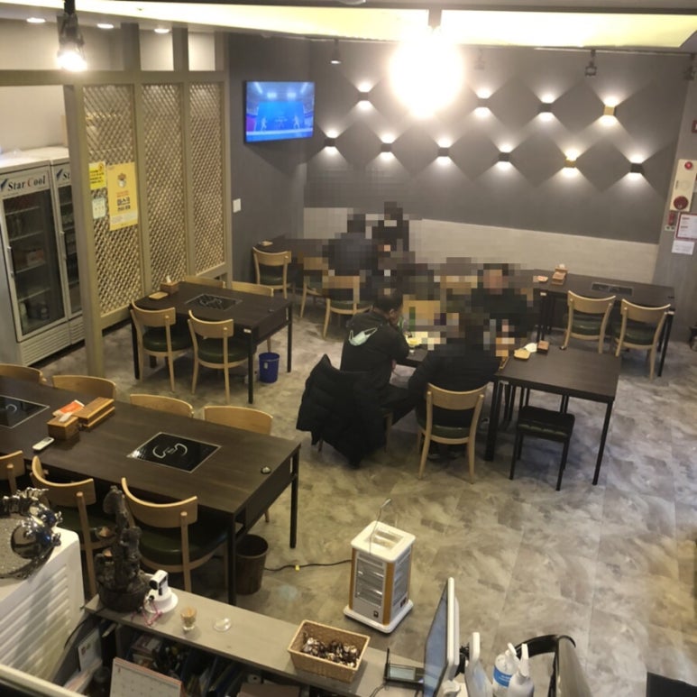 낙원가 이미지