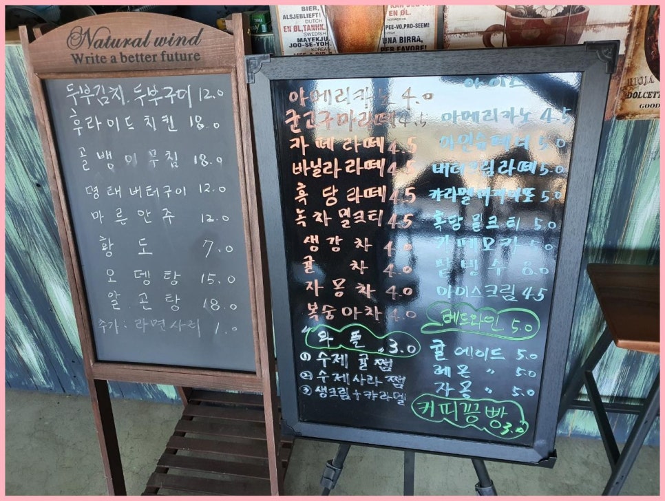 브렌따노 이미지