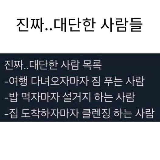 마장동정육식당 이미지