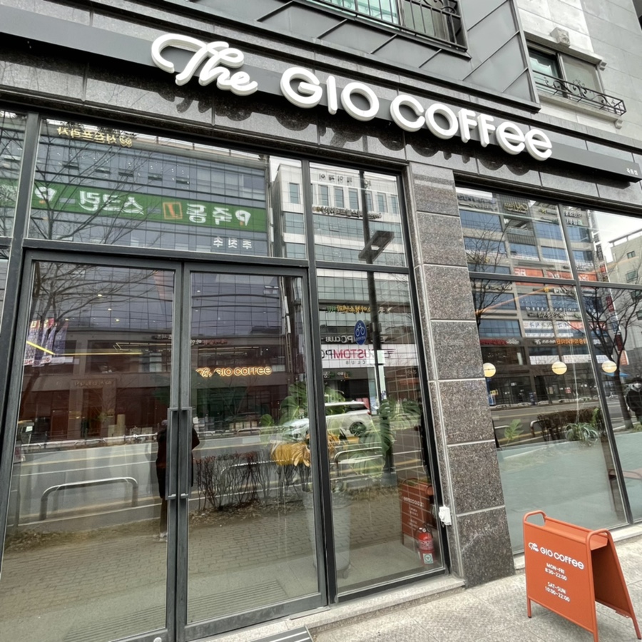 지오COFFEE 이미지