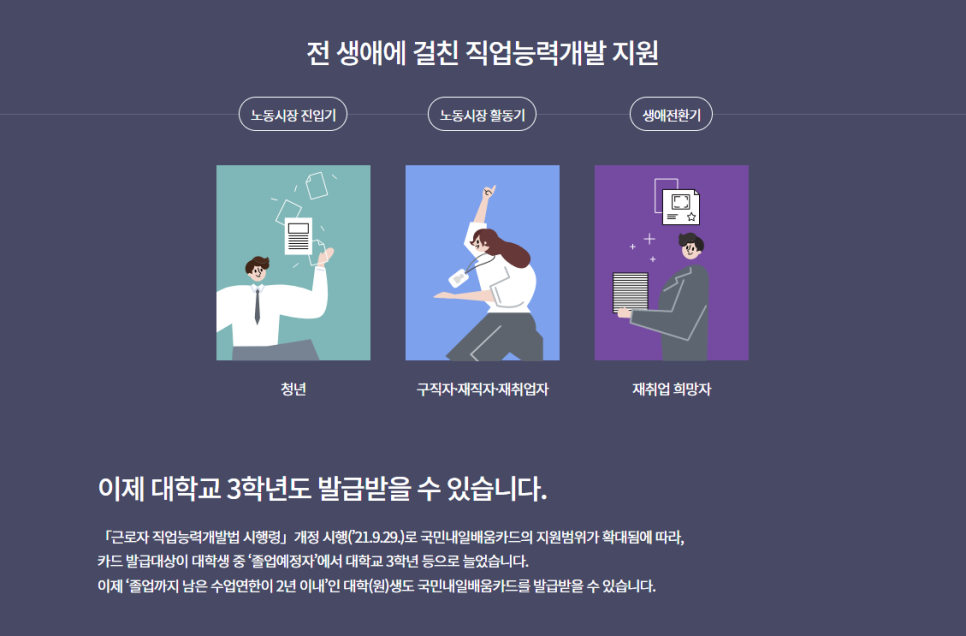 픽커트 이미지