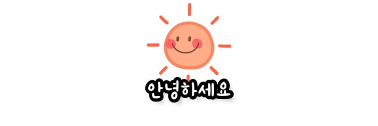 에브리킹 이미지