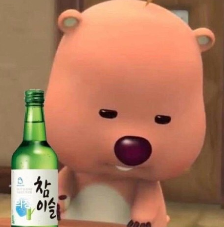 에이치프로 이미지
