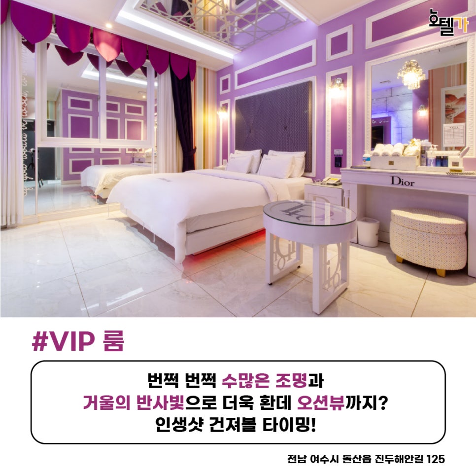 명품무인텔 이미지