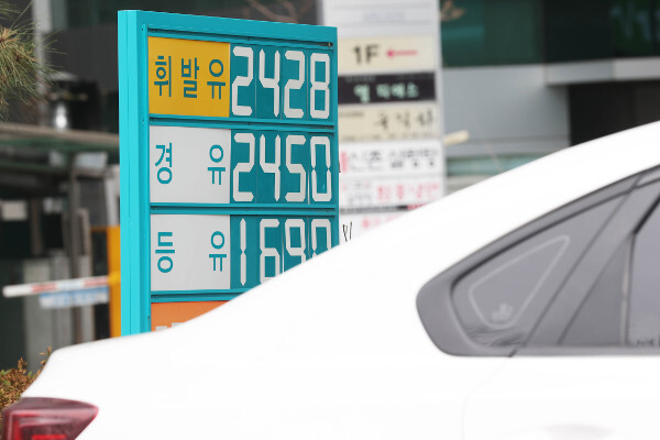 역전인력 이미지