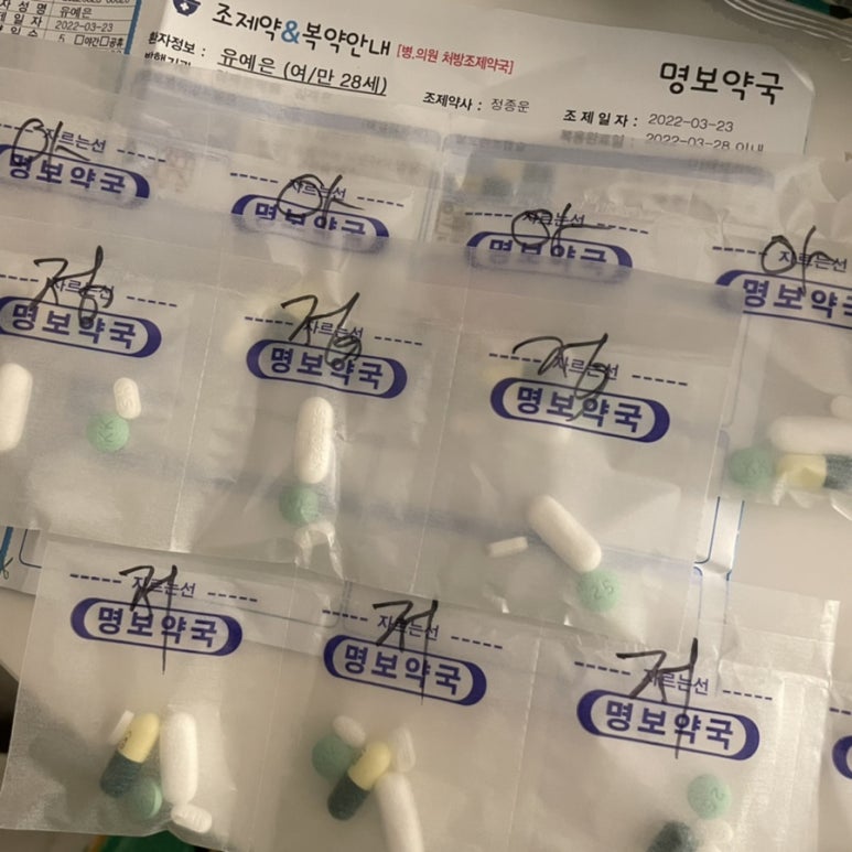 김재은의원 이미지