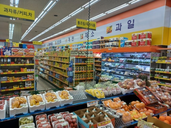 청주홈마트 이미지