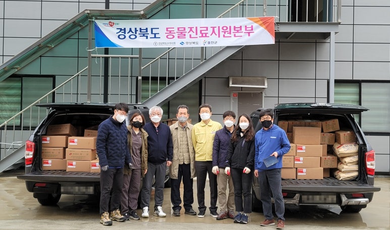 (주)한동테크 이미지