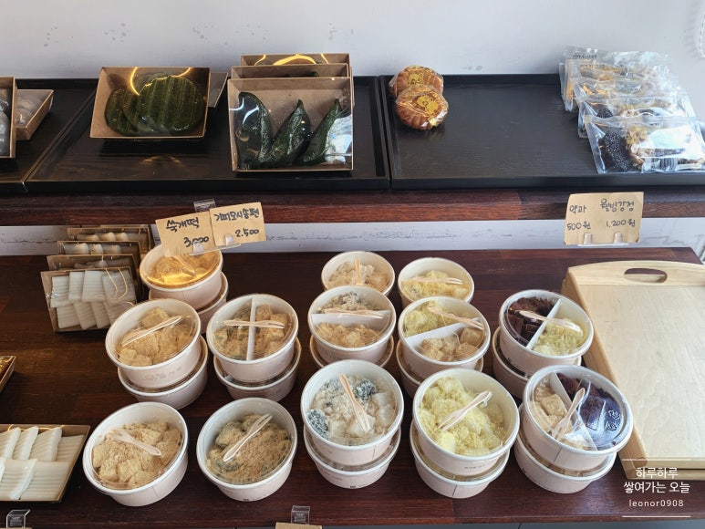 달시루떡 이미지