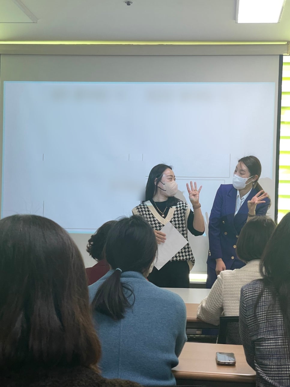 스피치리더쉽인성개발원 이미지