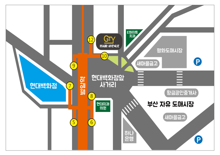 기태영헤어애비뉴범일현대점 이미지