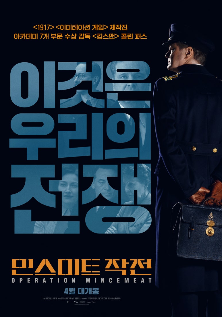 조이미트 이미지