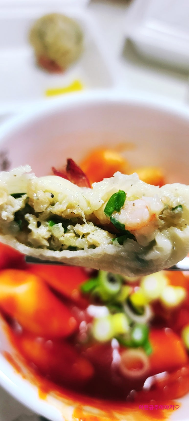 오빠가만든한끼&만두 이미지