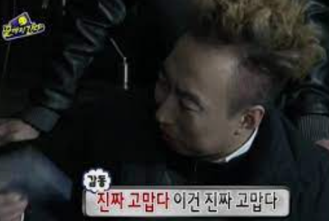 진차이객잔 이미지