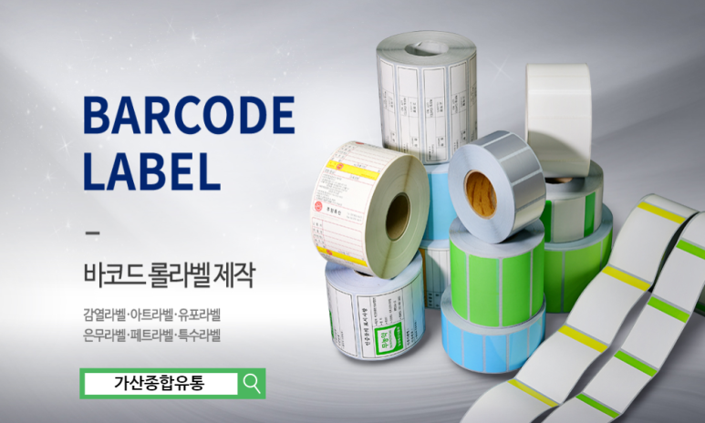 북원환경 이미지
