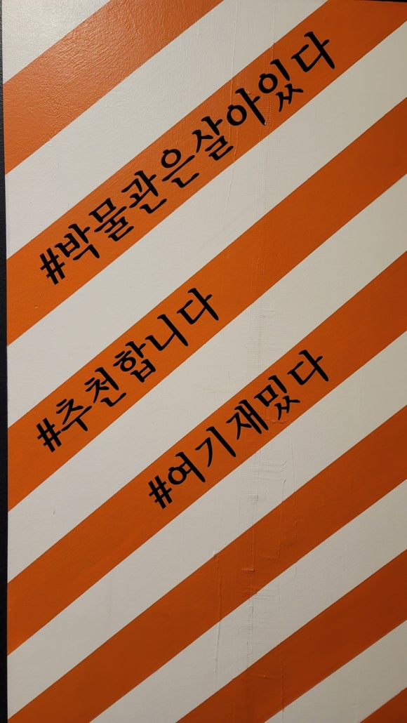 크리에이티브통 제주 이미지