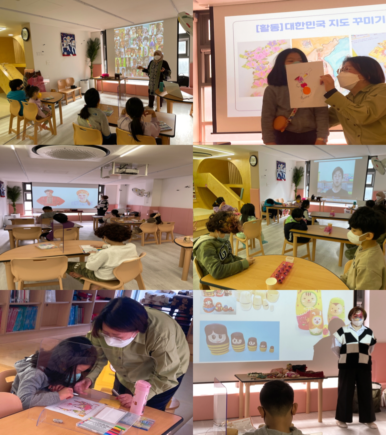 올바로교육문화센터 이미지