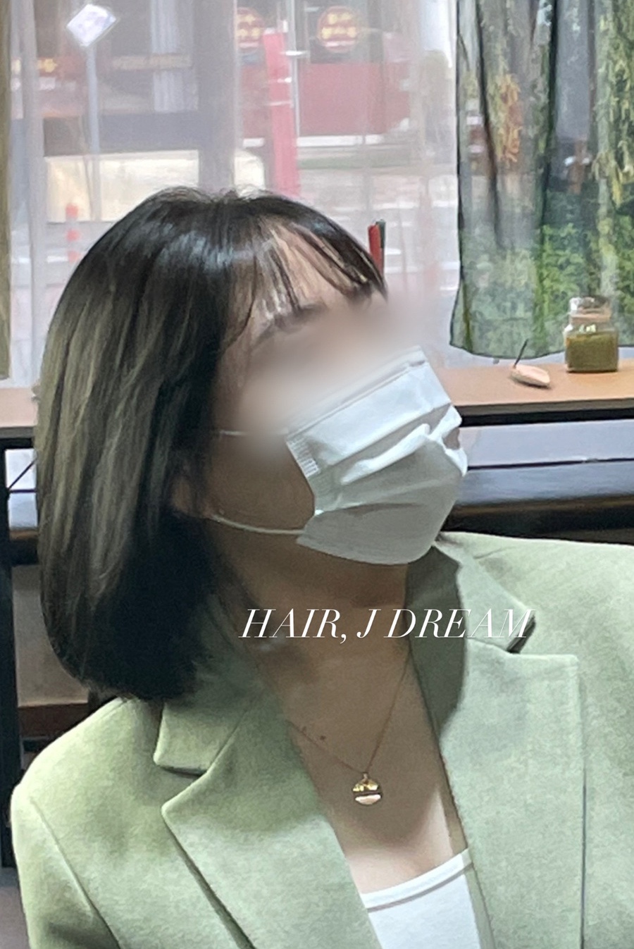 헤어;제이드림 이미지