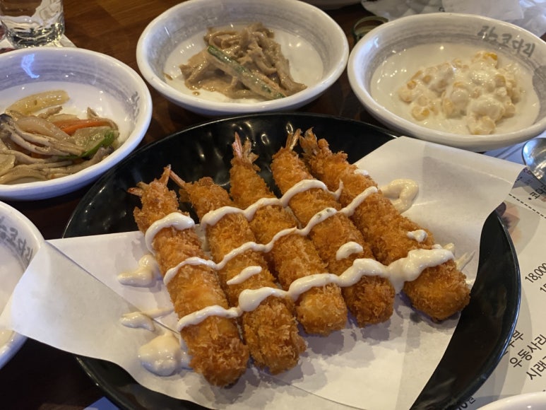 광코다리 이미지
