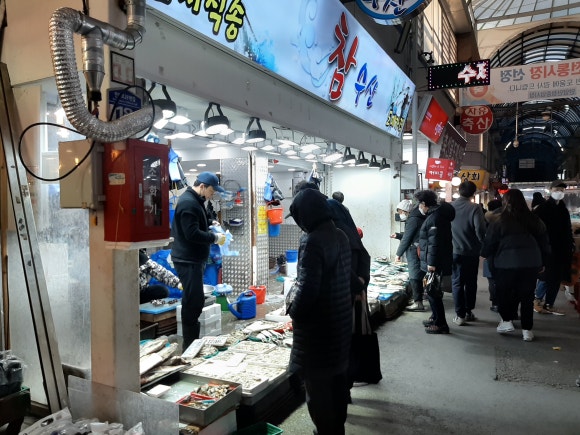 안양참수산 이미지