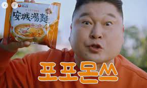 투더돼지 이미지