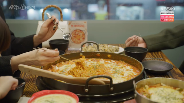 유가네닭갈비 오창호수공원점 이미지